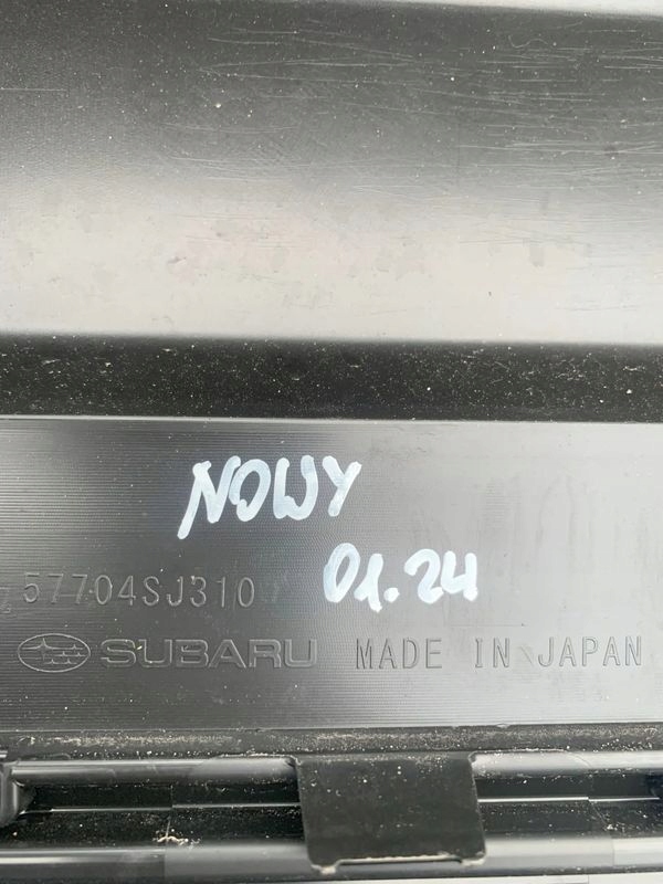 Subaru Forester 5 V 19r bumper rear part rear 2019 PDC