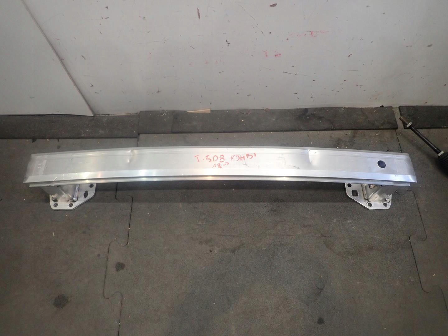 sider below bumper rear part PEUGEOT 508 II 2017- KOMBI