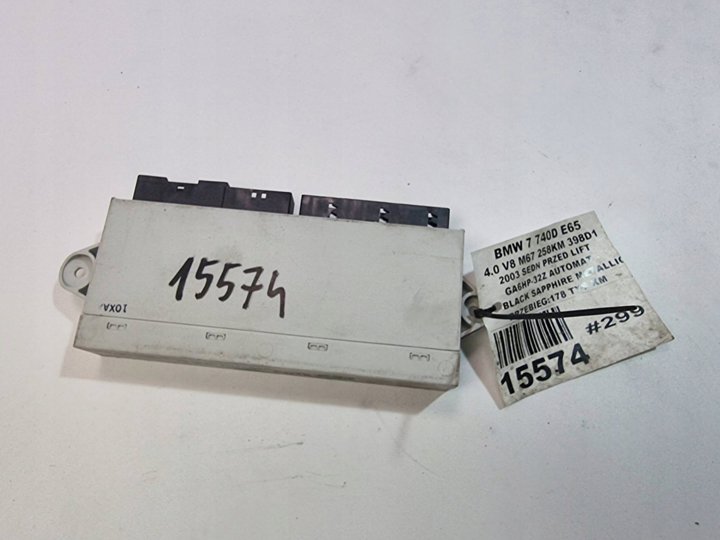 module door 61.35-6933270 BMW 740 D