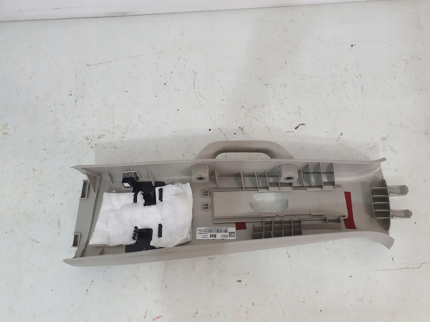 CHRYSLER PACIFICA II 16- cover SLUPKA B left 6EK23PD2AK right 6EK22PD2AJ