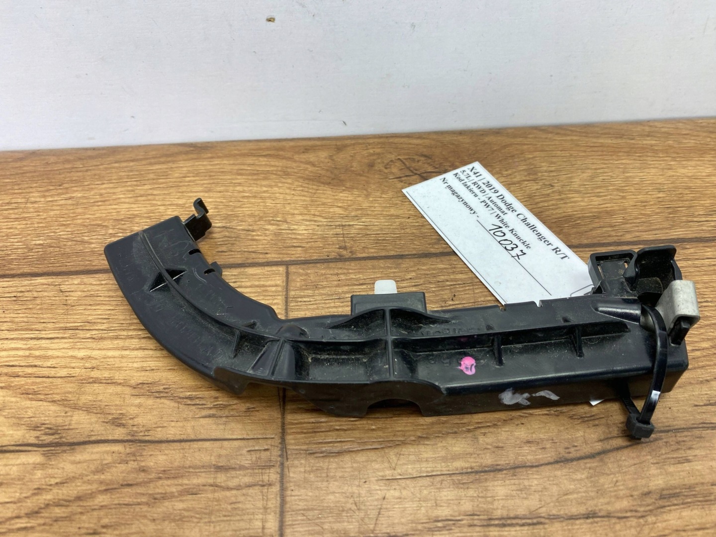 bumper bracket of the front Dodge Challenger 2015+
