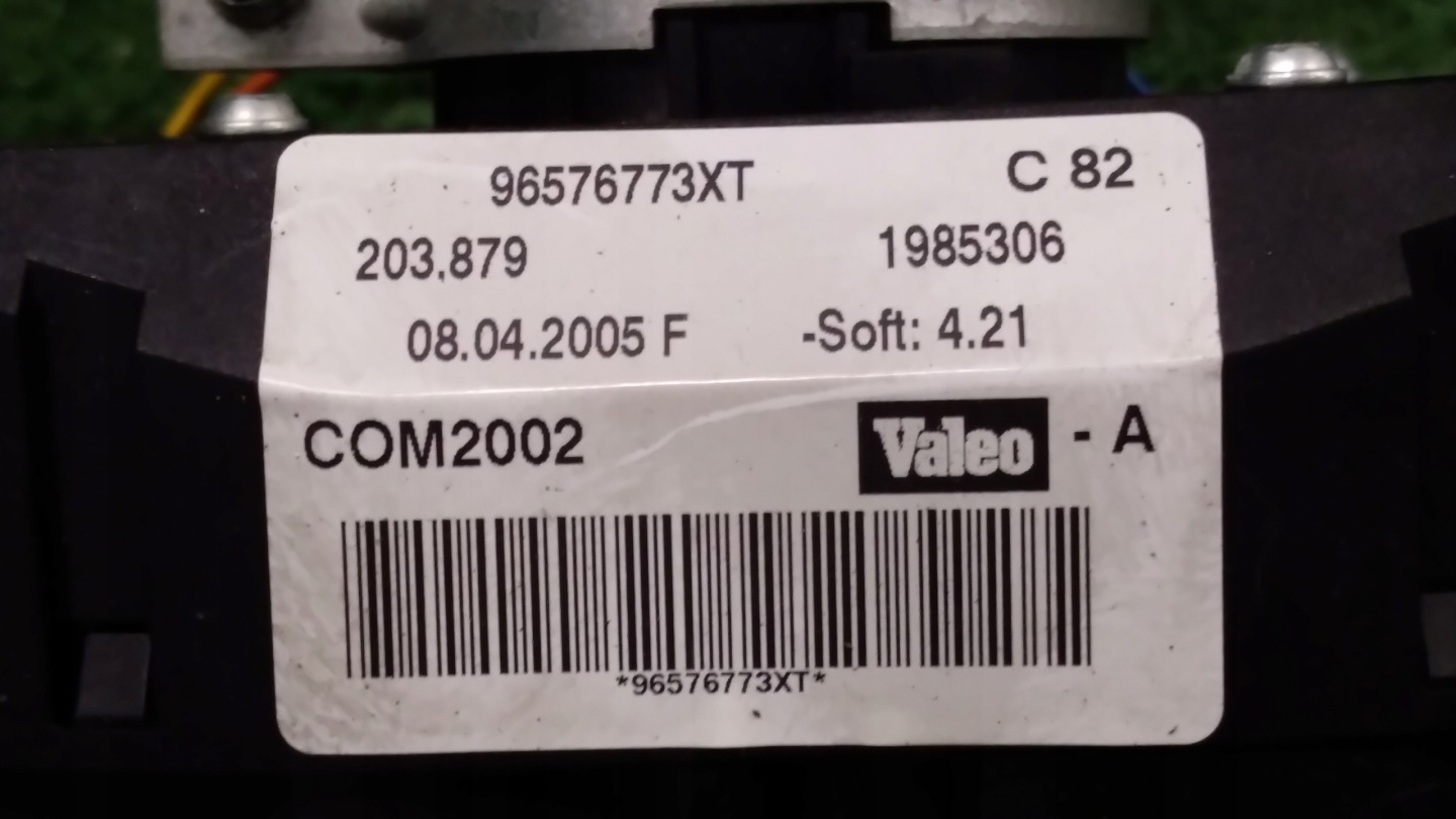 Commodo essuie glace CITROEN C2 96576773XT