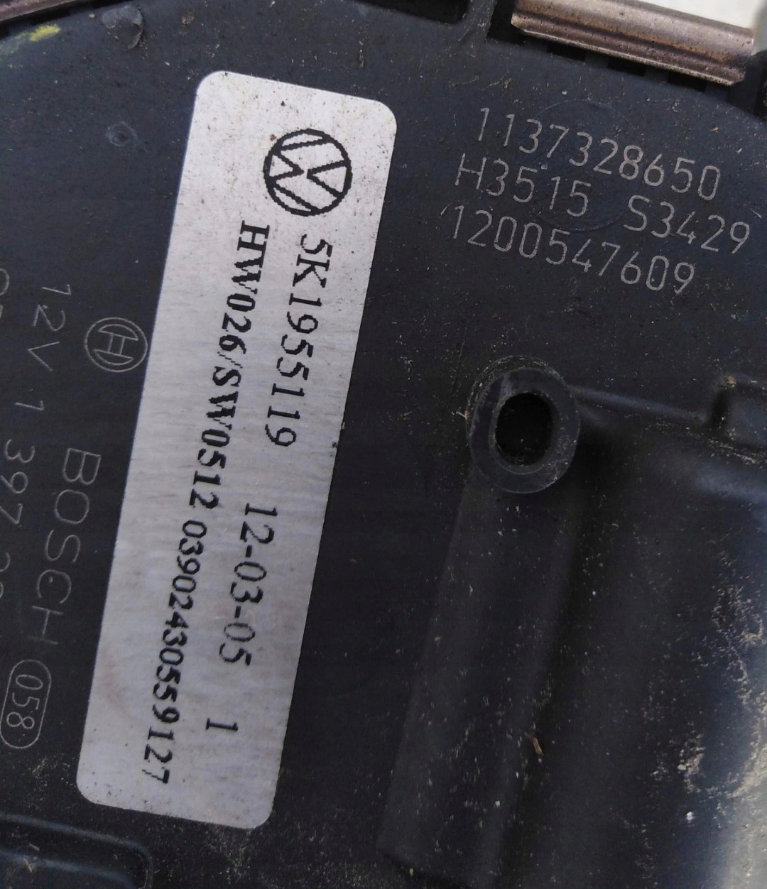 wiper mechanism front VW GOLF VII 5G1955023