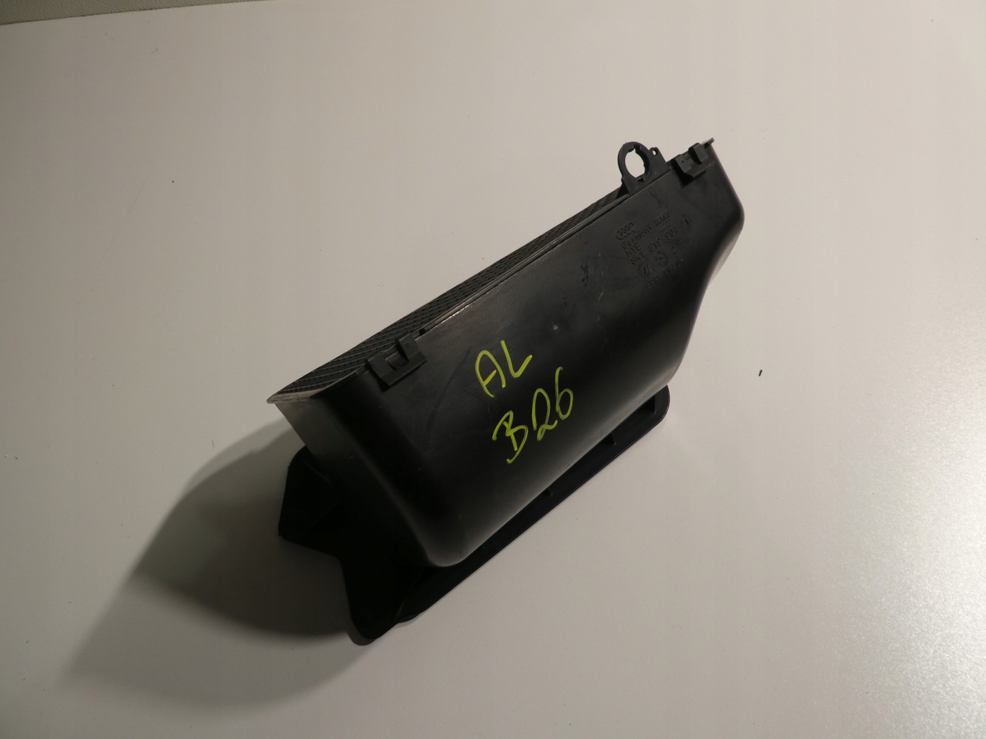 intake air grid AUDI A4 A5 8K1819904