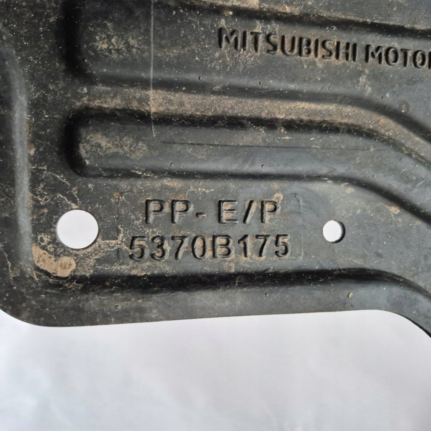 MITSUBISHI SPACE STAR II 2 12-24 cover cover below engine