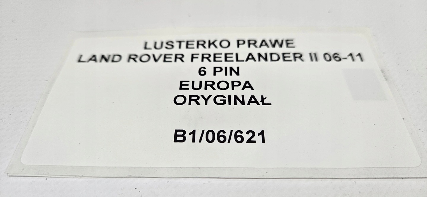 mirror right LAND ROVER FREELANDER II 6 PIN