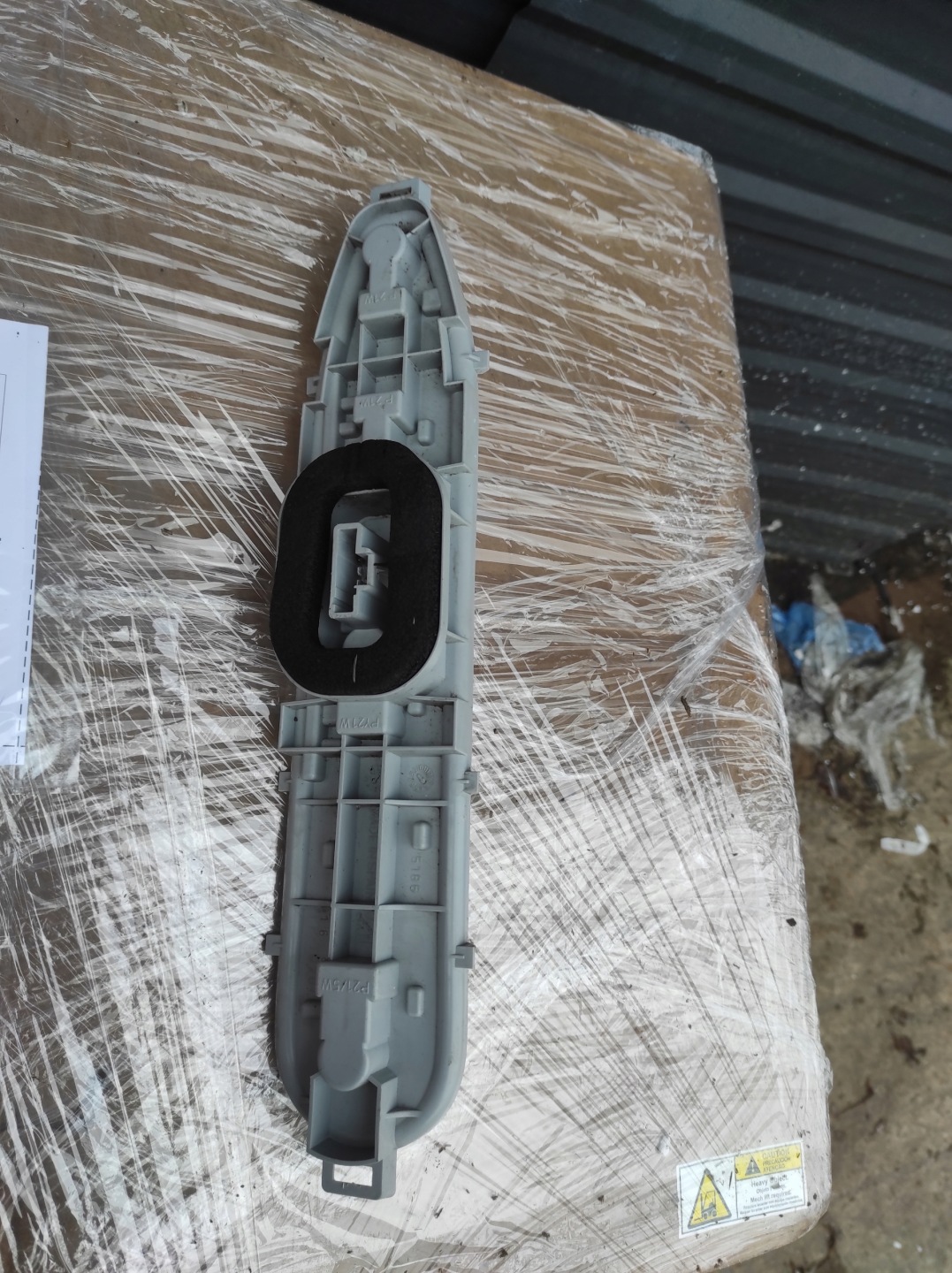 Peugeot OE 9680545180 light rear