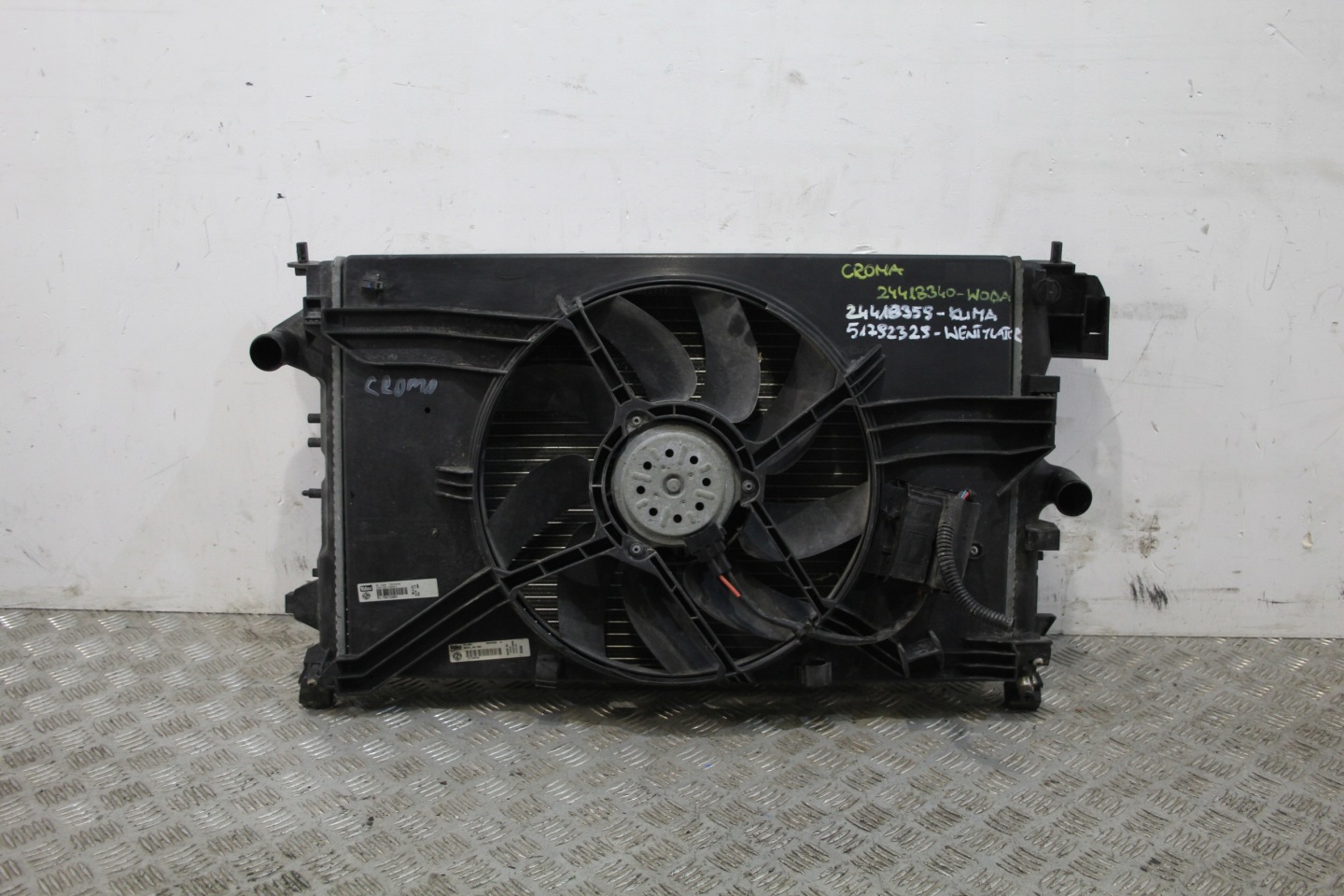 radiator FIAT CROMA LIFT