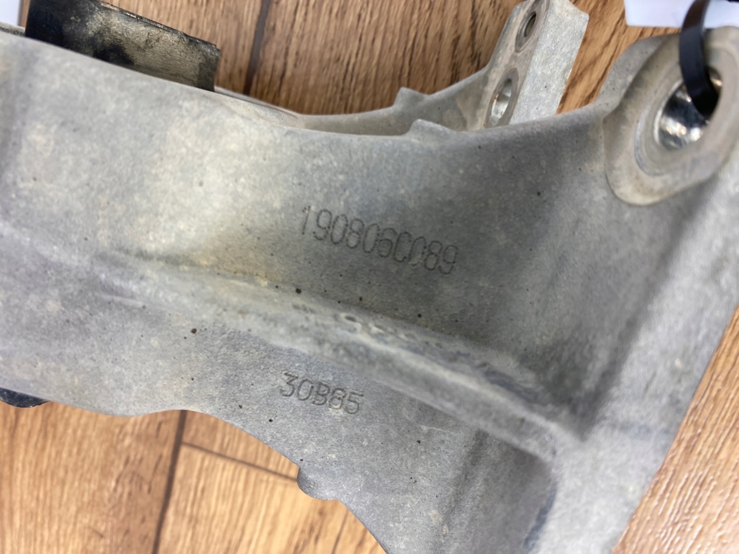 engine mount Dodge Ram 1500 2019+ USA