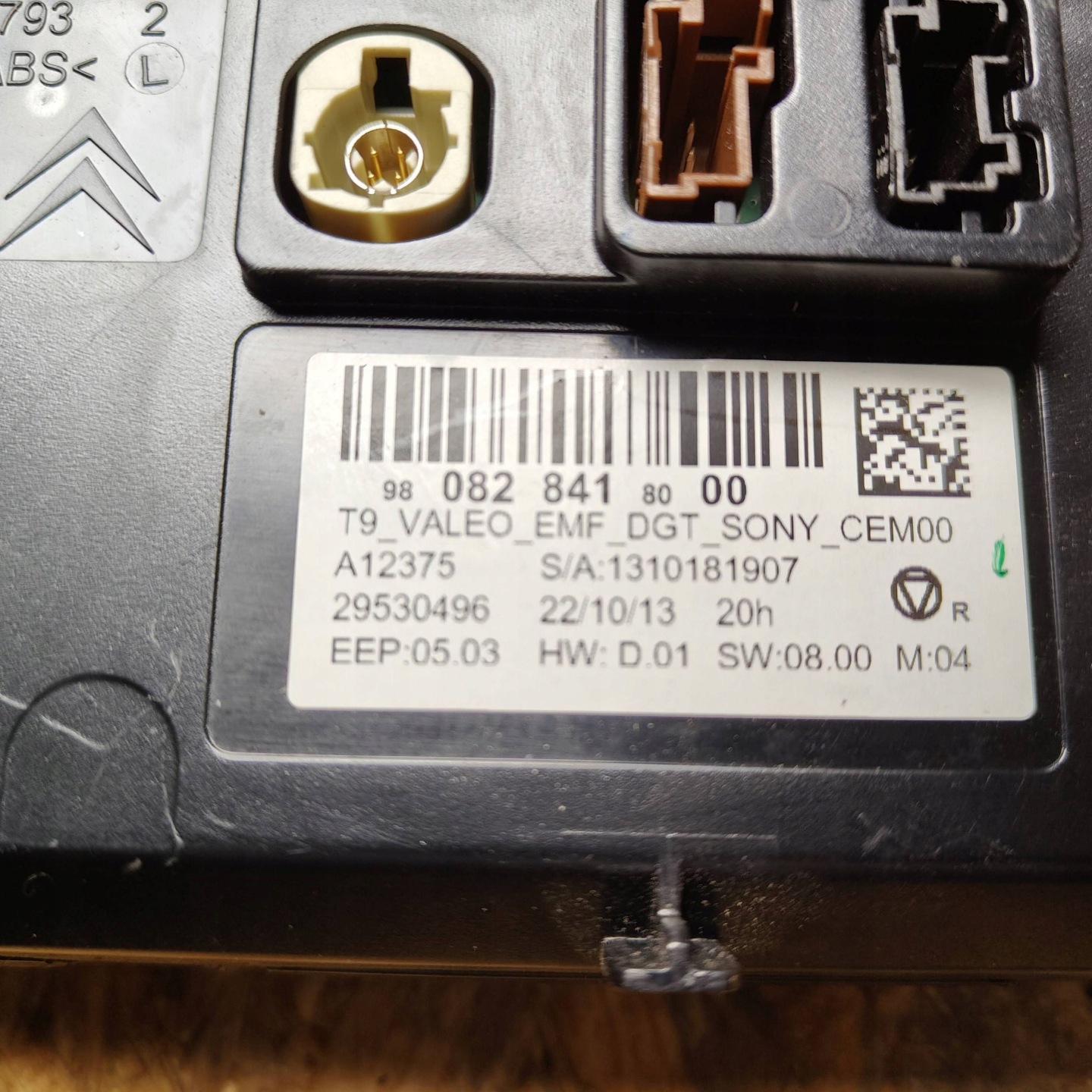 display Peugeot 308 9808284180