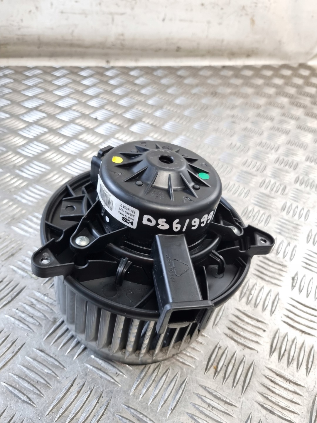DMUCHAWA Lüfter des lüfters EU 5242673401 OPEL INSIGNIA A