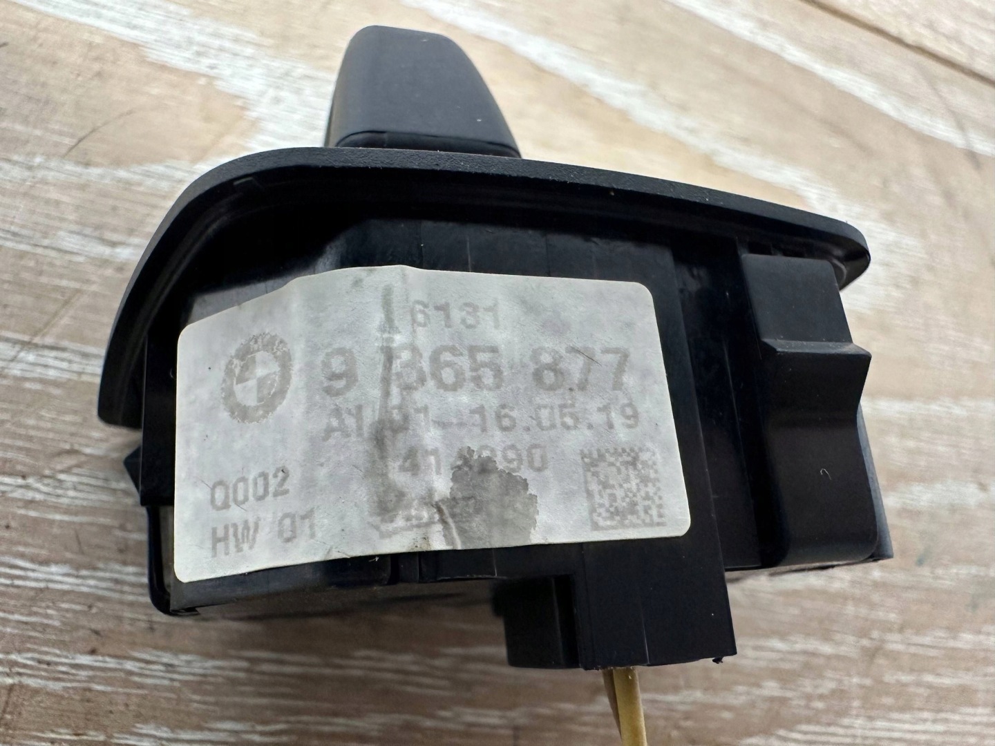 steering wheel height control BMW 5 G30 G31 9365877