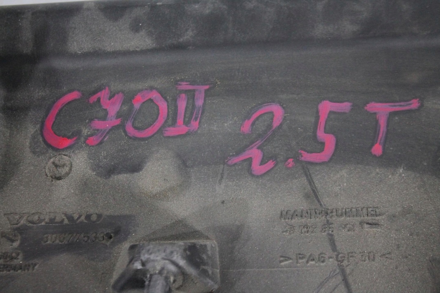 GEHÄUSE FILTER LUFT 30677533 VOLVO C30 06-12