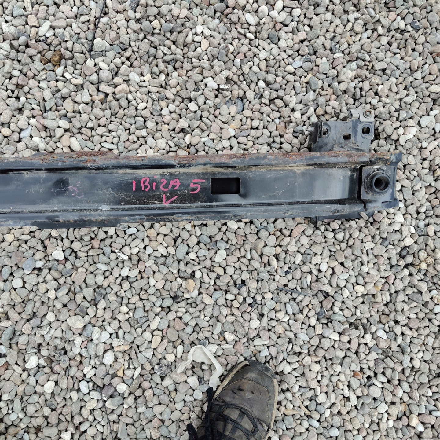 sider below bumper front front SEAT IBIZA V ARONA