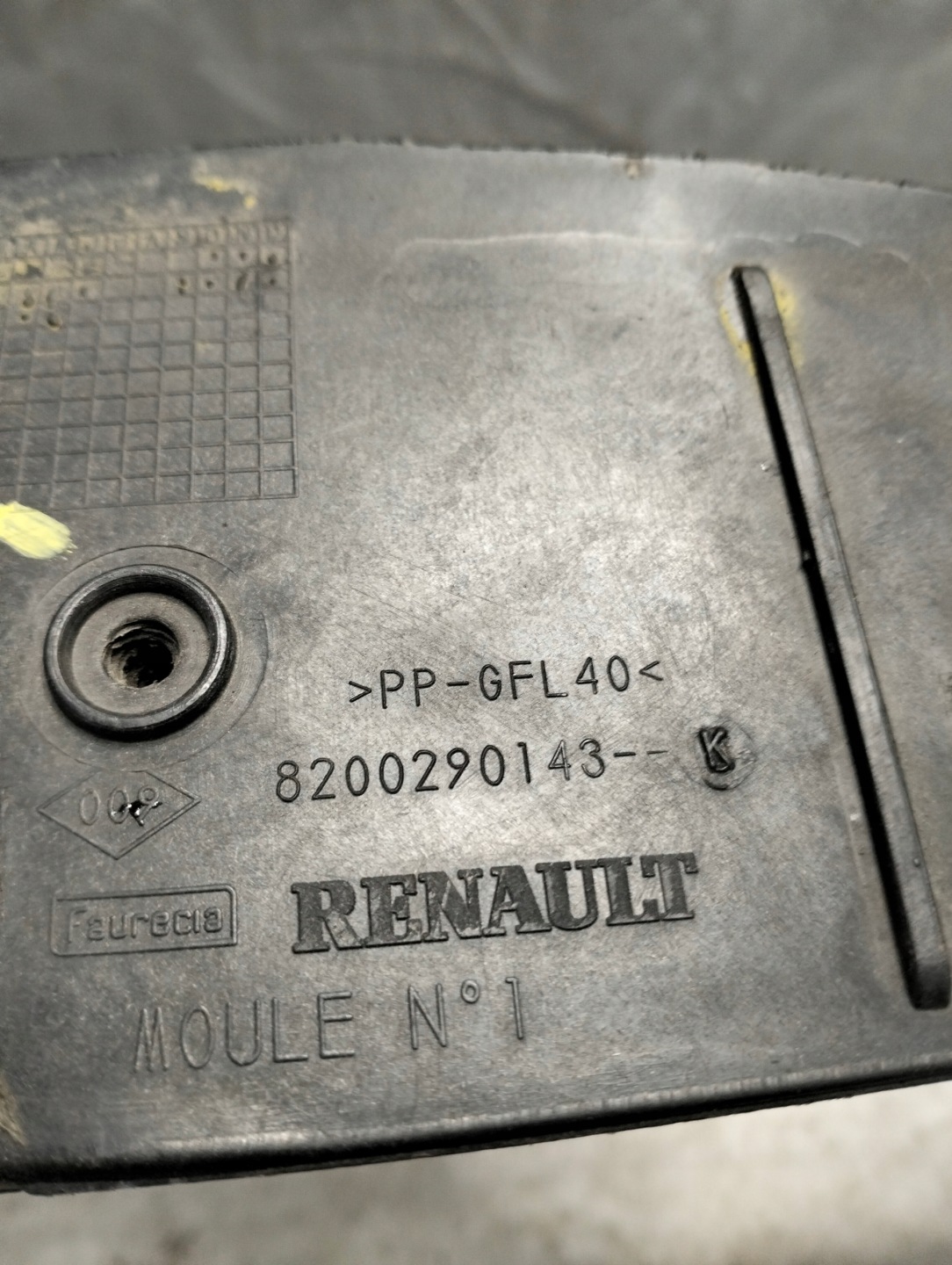 support panel for radiators pillar RENAULT CLIO III 1.5DCI 50KW 2006r 8200290143K