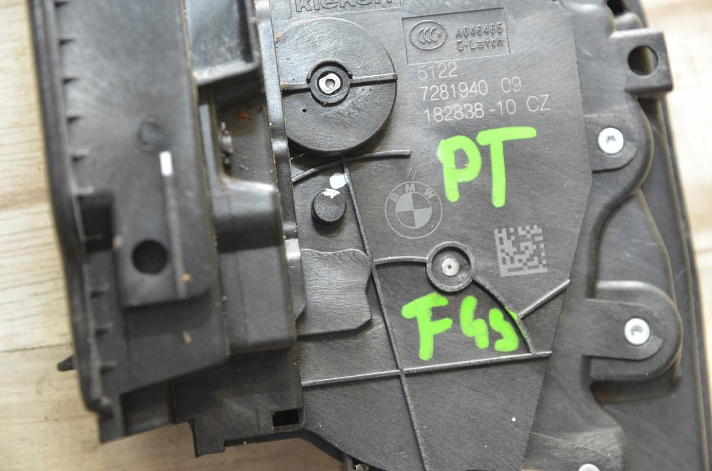 lock door right rear part BMW 2 F45 Active Tourer