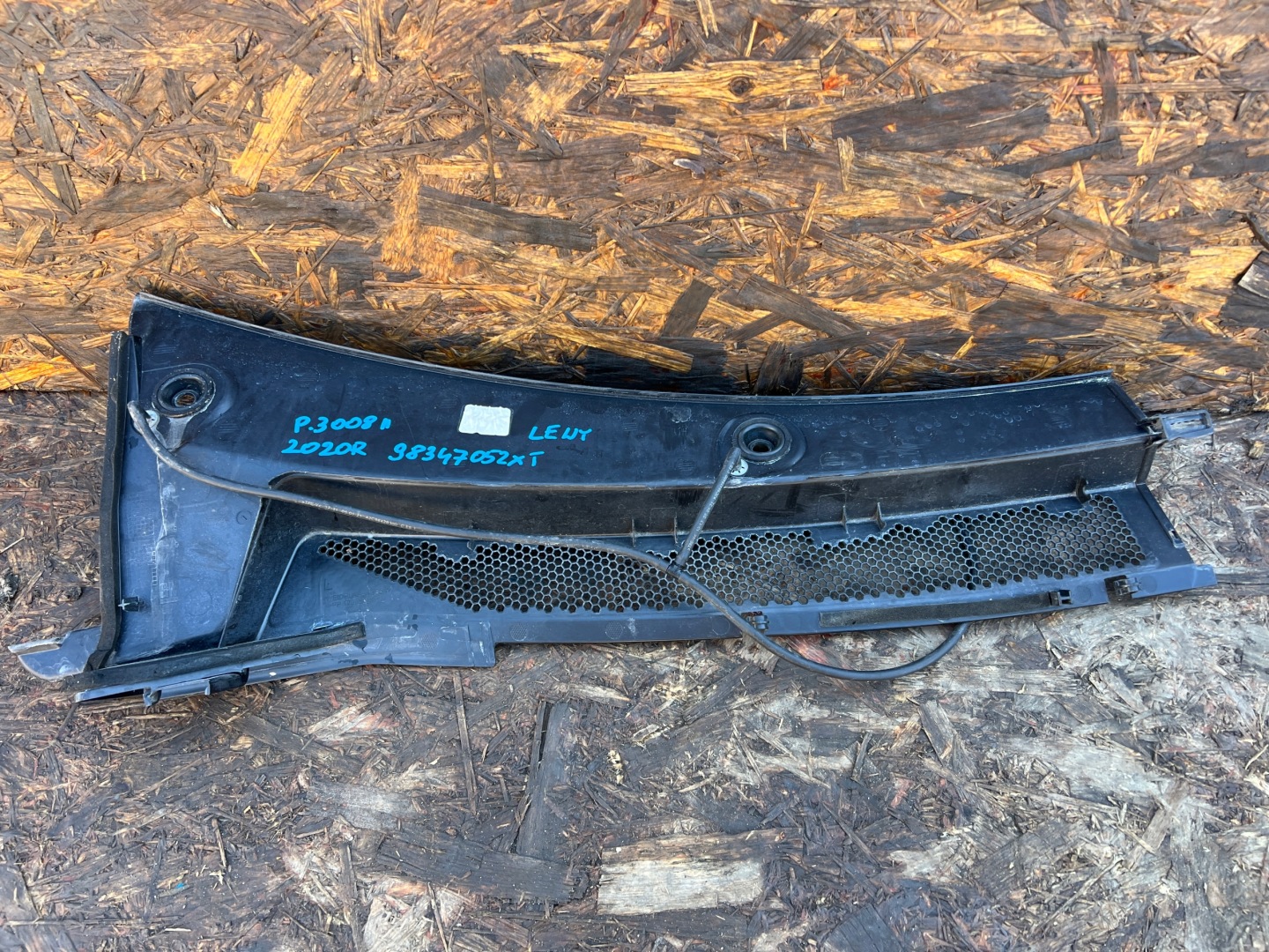 torpedo left PEUGEOT 3008 II 98347052XT