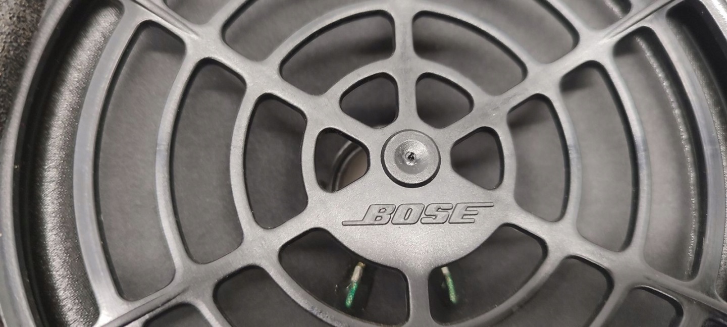 speaker speakers door BOSE Audi A4 B7 Cabrio 2,0 TDI