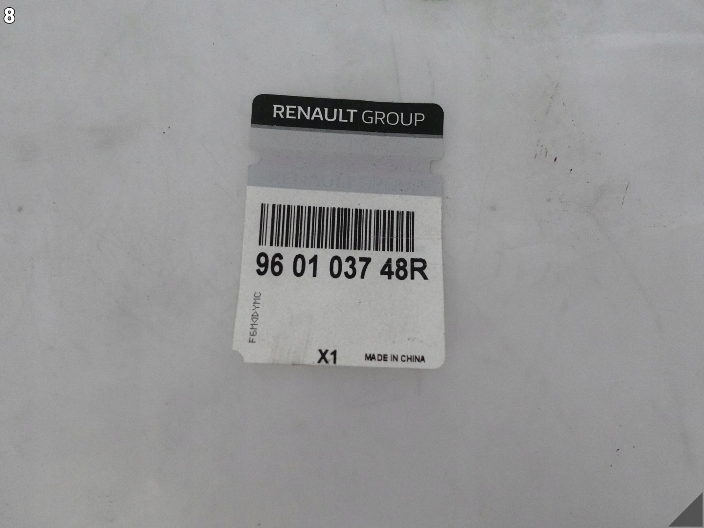 RENAULT MEGANE IV 4 16-20 moulding CHROM GRILLA grille front left