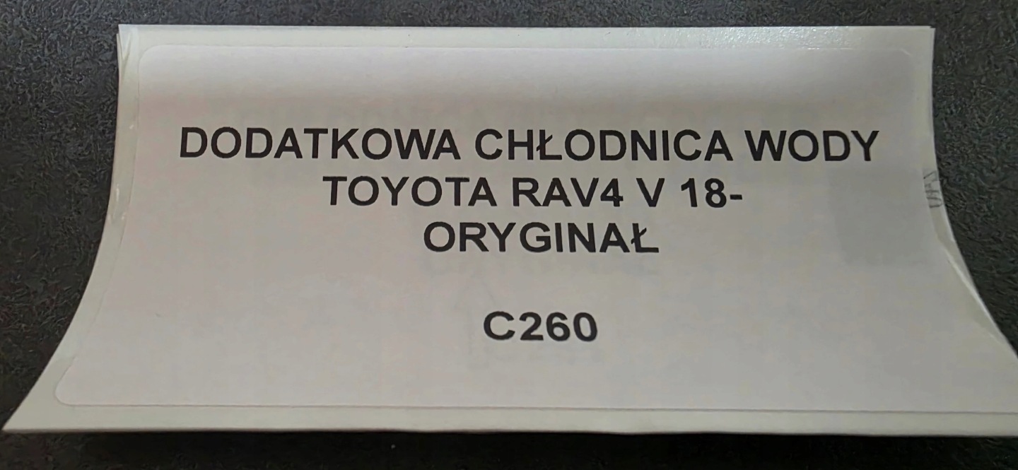 supplementary water cooler TOYOTA RAV4 V 18- original