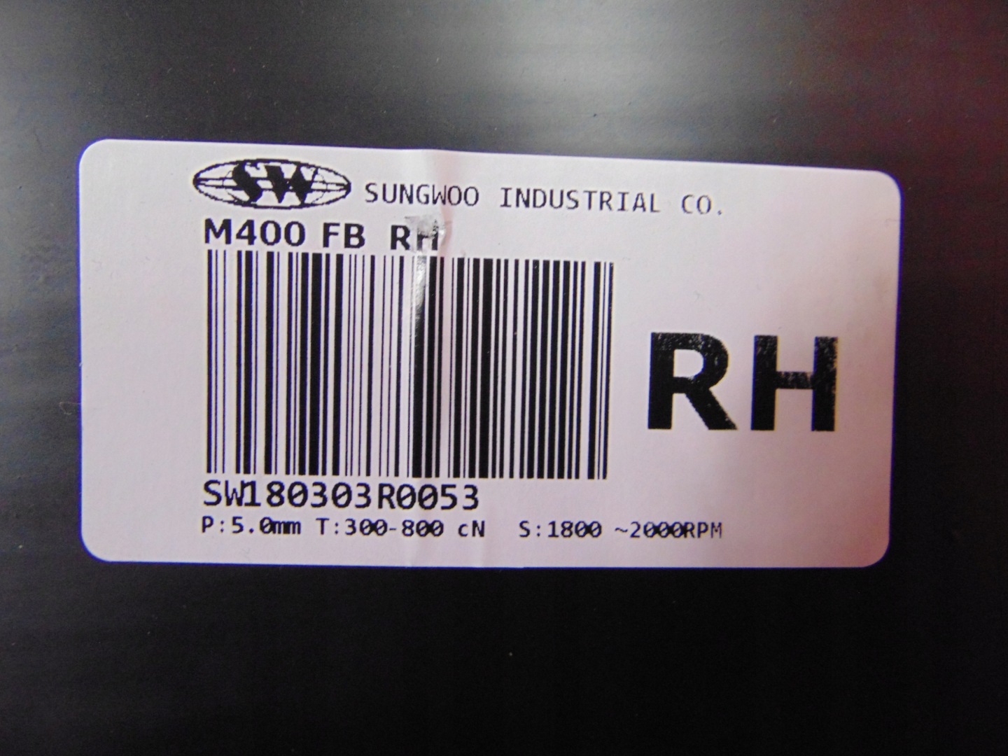 OPEL KARL airbag airbag side seat right P