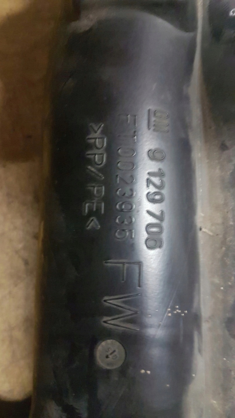 OPEL MERIVA A 1.6 pipe air 9129706