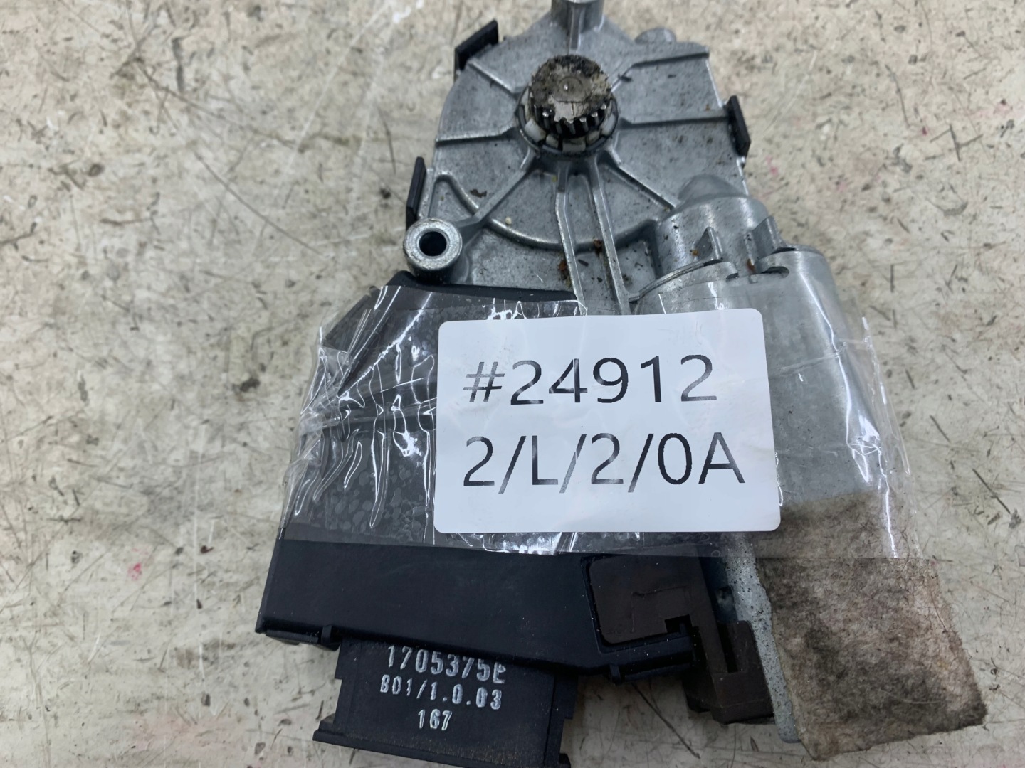 AUDI A8 D3 Motor Schiebedach 4E0959591
