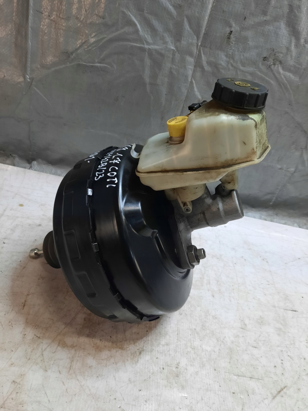 Opel OE 13338057 servo Servofreno