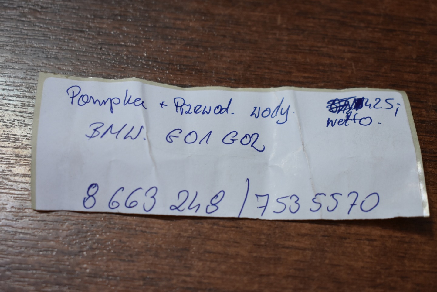 IDEALNA pumpa prijenos vode BMW G01 G02 1