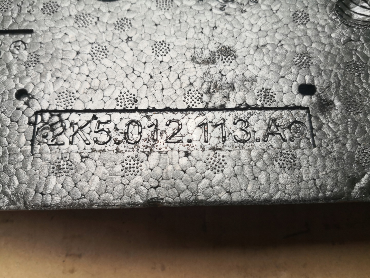 polystirene boot floor well VW CADDY III 2K5012113A