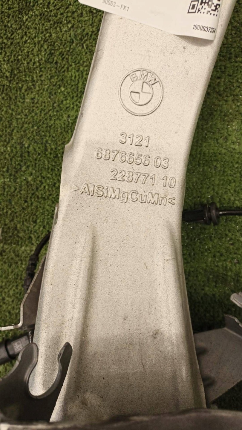 BMW G05 G06 G07 right swing front 6876656