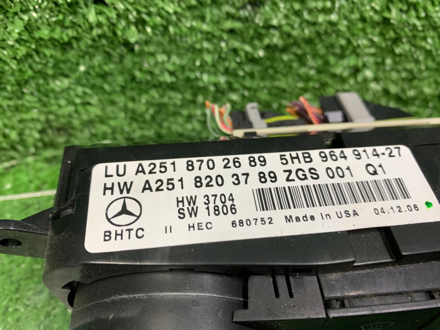 Unite commande clima Mercedes W251 A2518702689