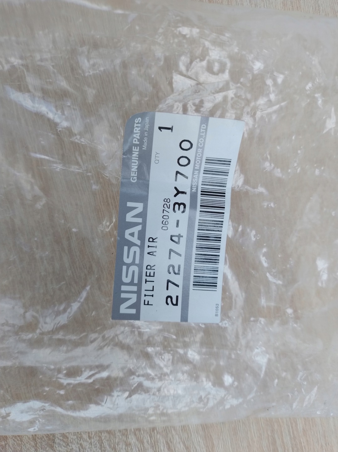 FILTER LUFT KABINOWY NISSAN MAXIMA QX ORIGINAL