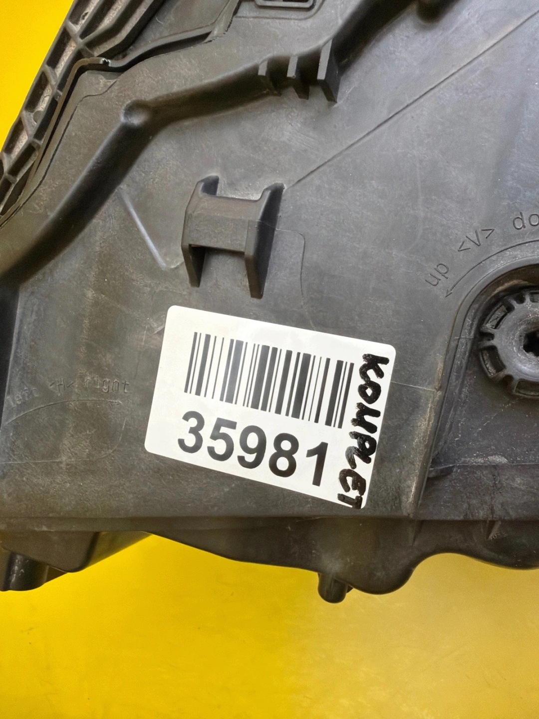 light left right Audi Q7 4M Lift Matrix 4M0941039C 4M0941040C