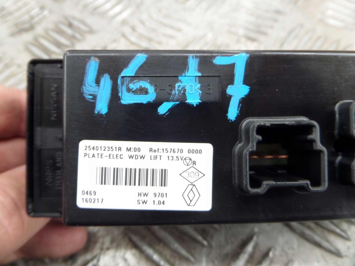 RENAULT KADJAR 16R- window control switch 254012351R