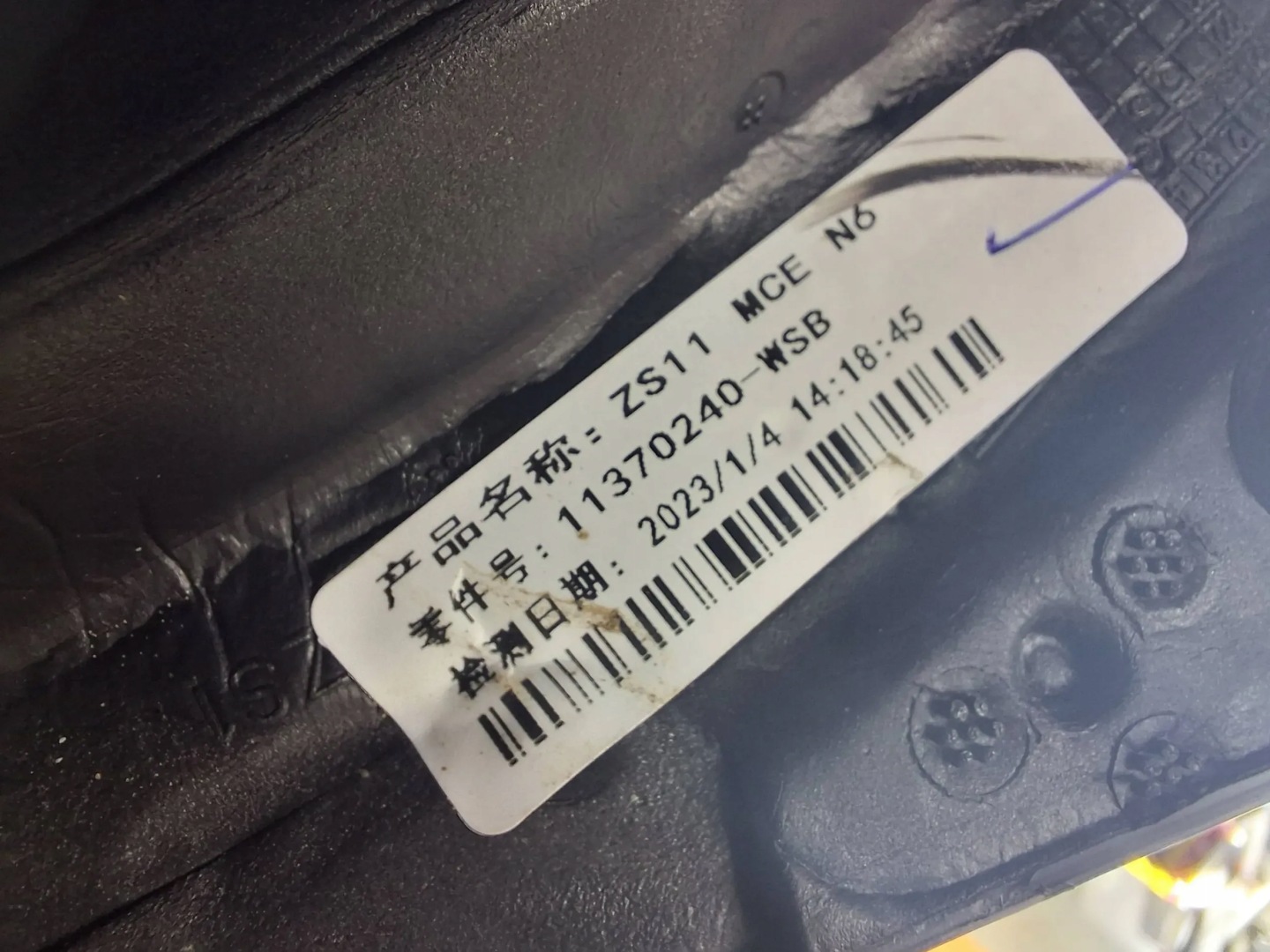 mirror right MG ZS 13PIN EU
