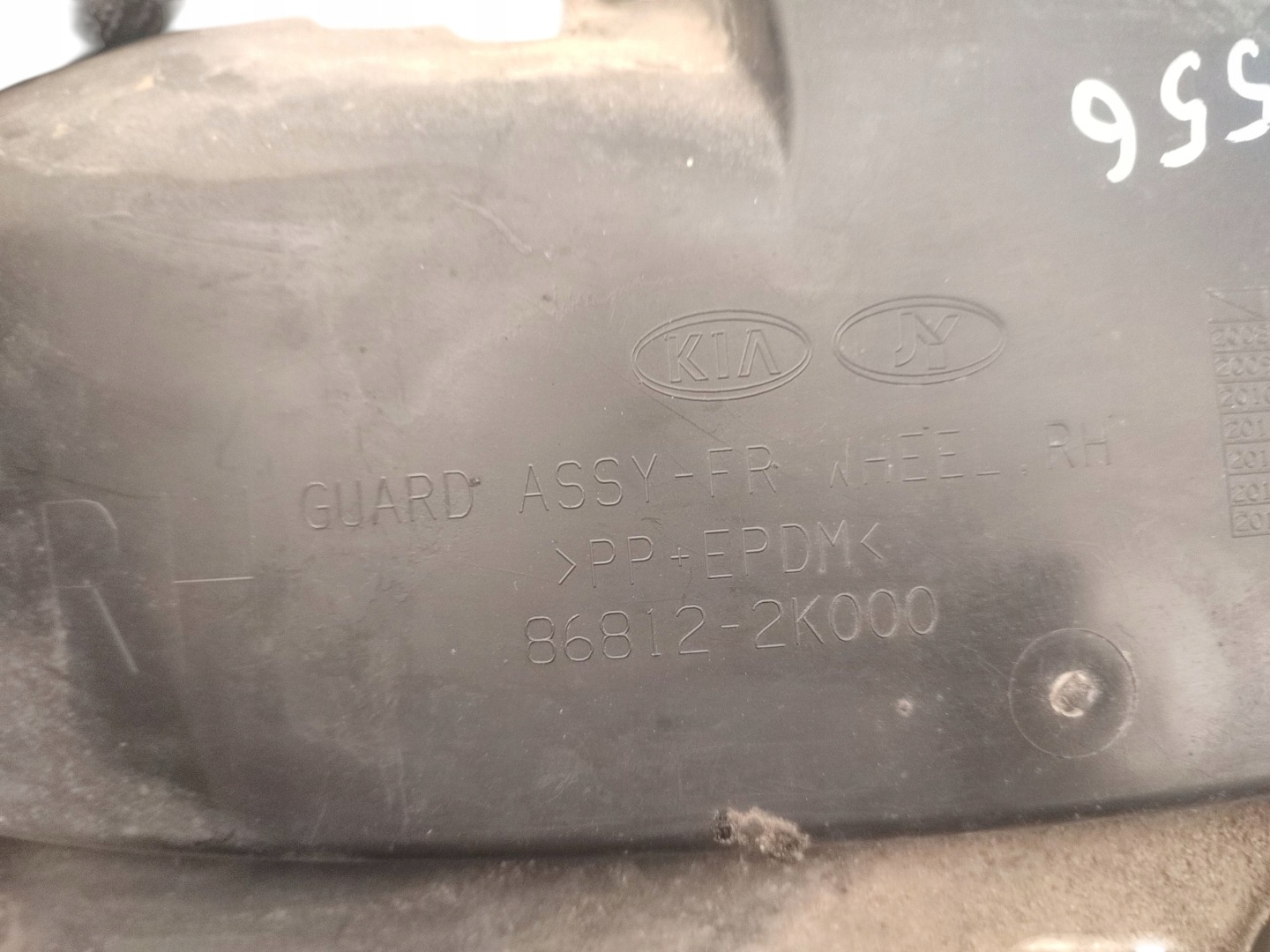 mudguard right right front KIA SOUL and (2008-2011) 86812-2K000 complete