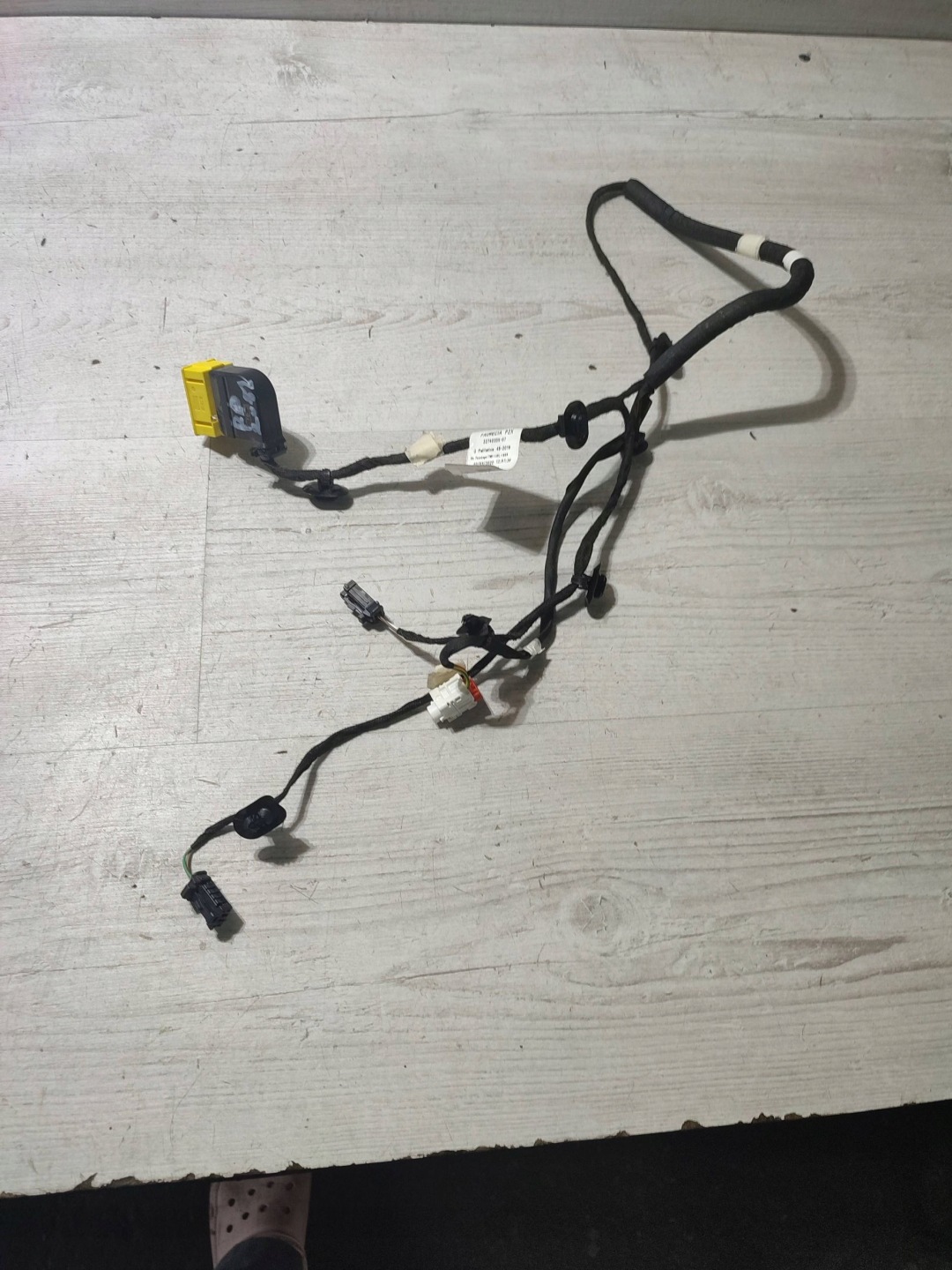 Peugeot 2008 II 2020 front side right bundle przewodow door przednich