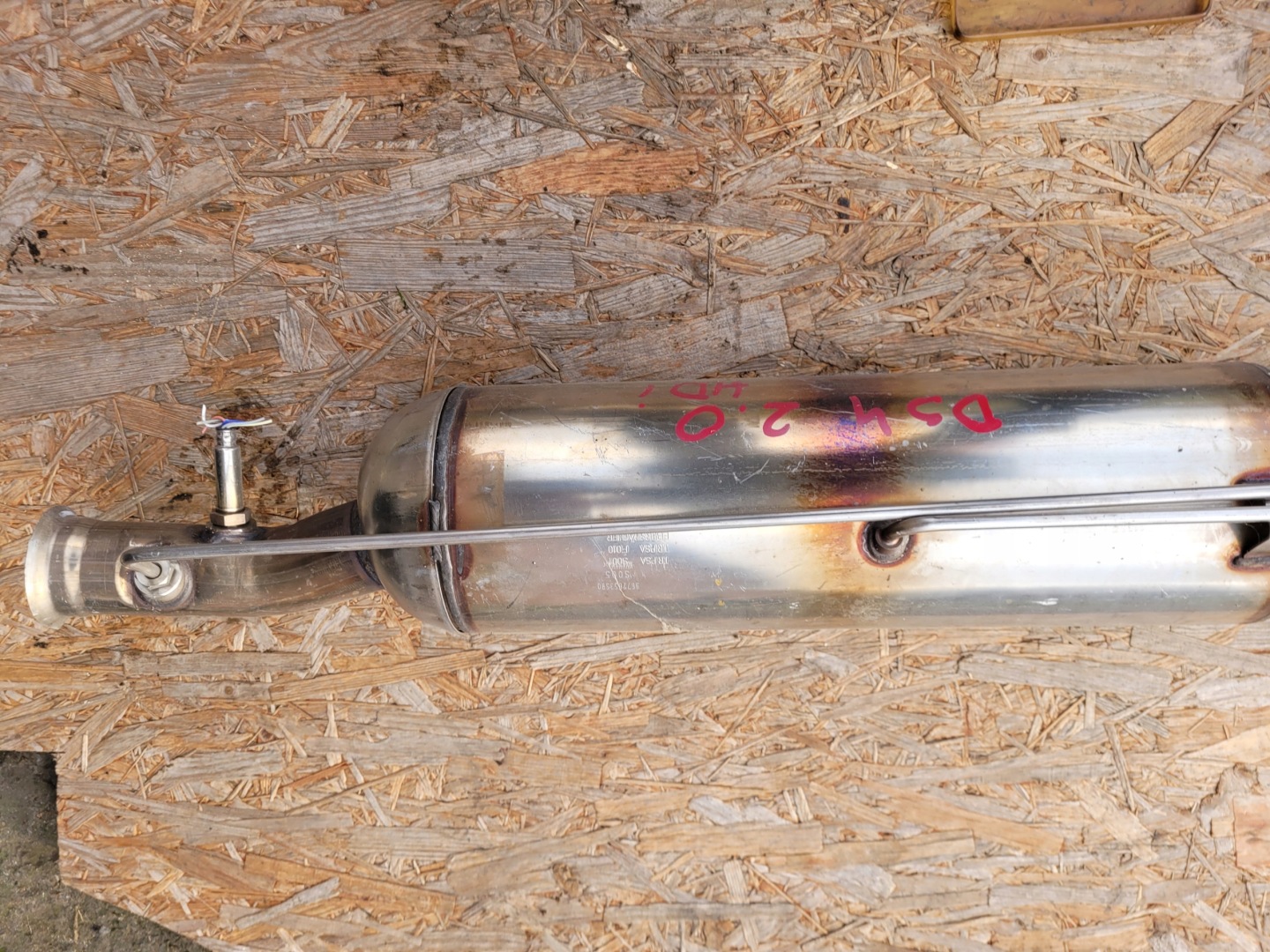FILTER DPF FAP PSA CITROEN DS4 DS-4 2.0 HDI