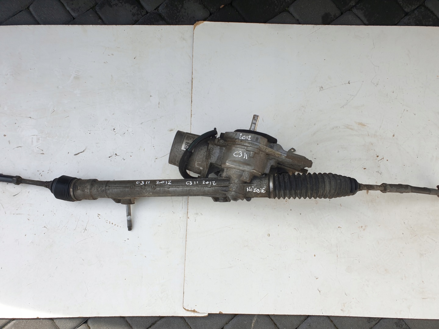 servo control CITROEN C3 II 2010-2016 9671732180