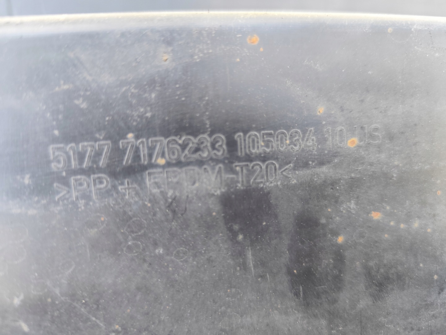 BMW X6 E71 threshold moulding threshold right left