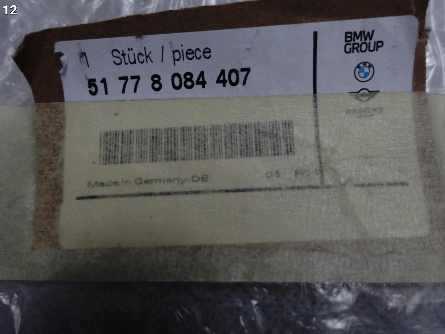 BMW M3 G80 G81 TOURING 20- LCI LIFT lock cylinder moulding cap threshold left