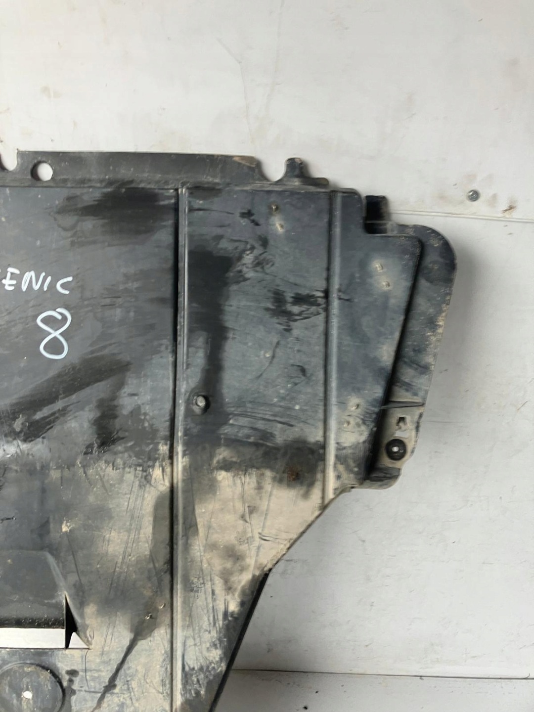 cover lower cover below engine RENAULT SCENIC III 758900006R