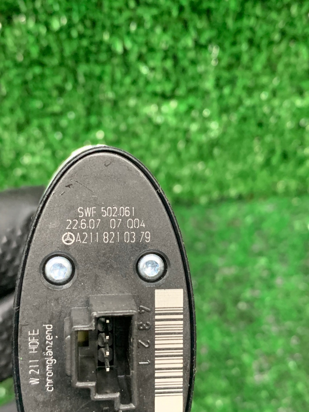 opening control switch bonnet W219 CLS W219 A2118210379