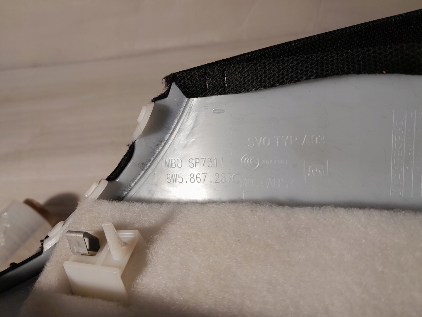 AUDI A4 B9 LIFT sedan cover side SLUPKA 8W5867287C