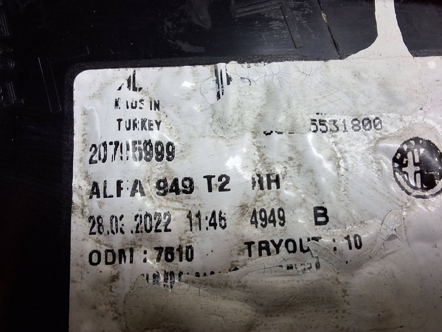 light rear part right ALFA ROMEO STELVIO 16- 20795999