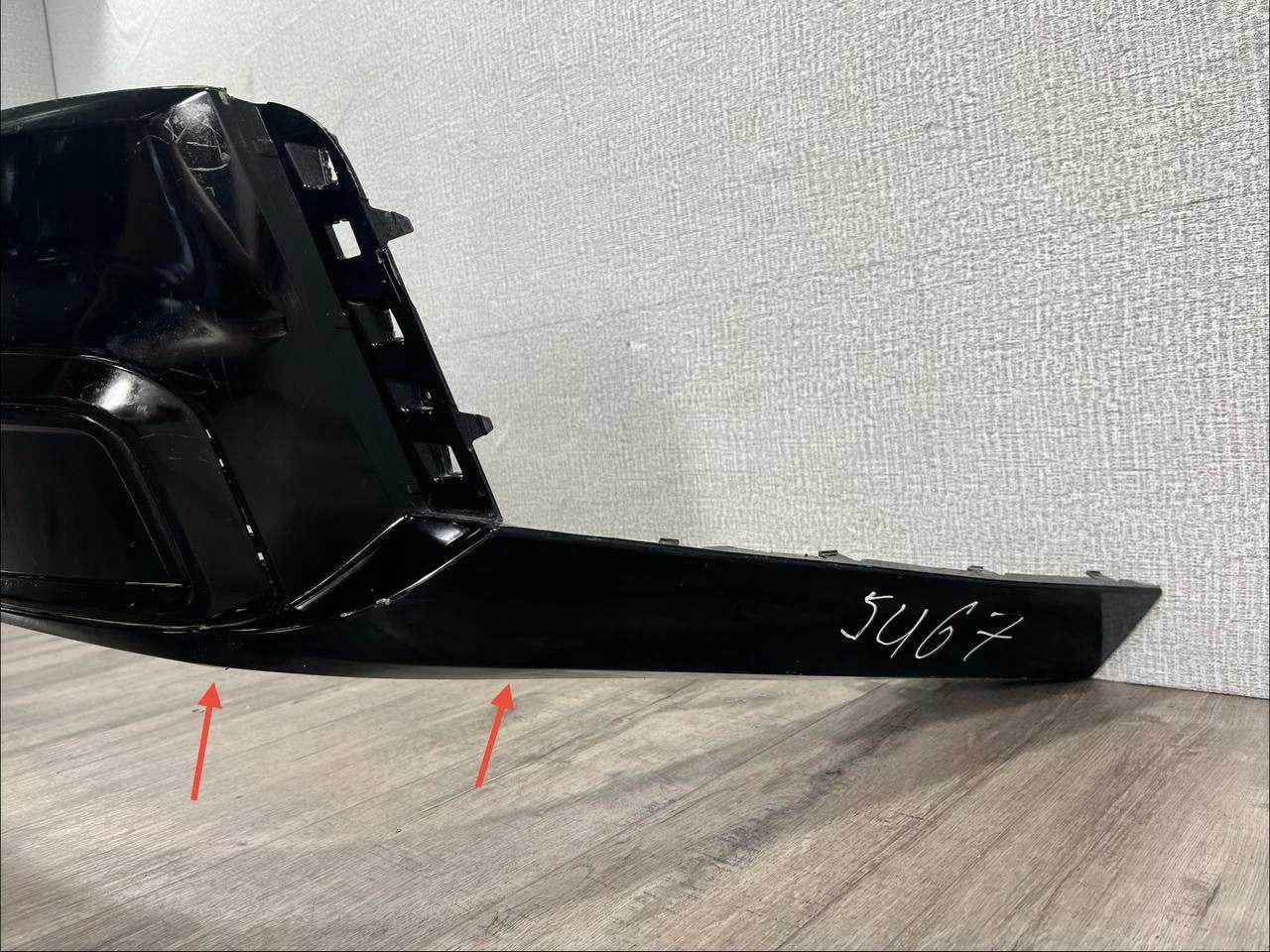 BMW 1 F70 m-packet 2024-> SPOILER diffusore Paraurti posteriore 5A268B0