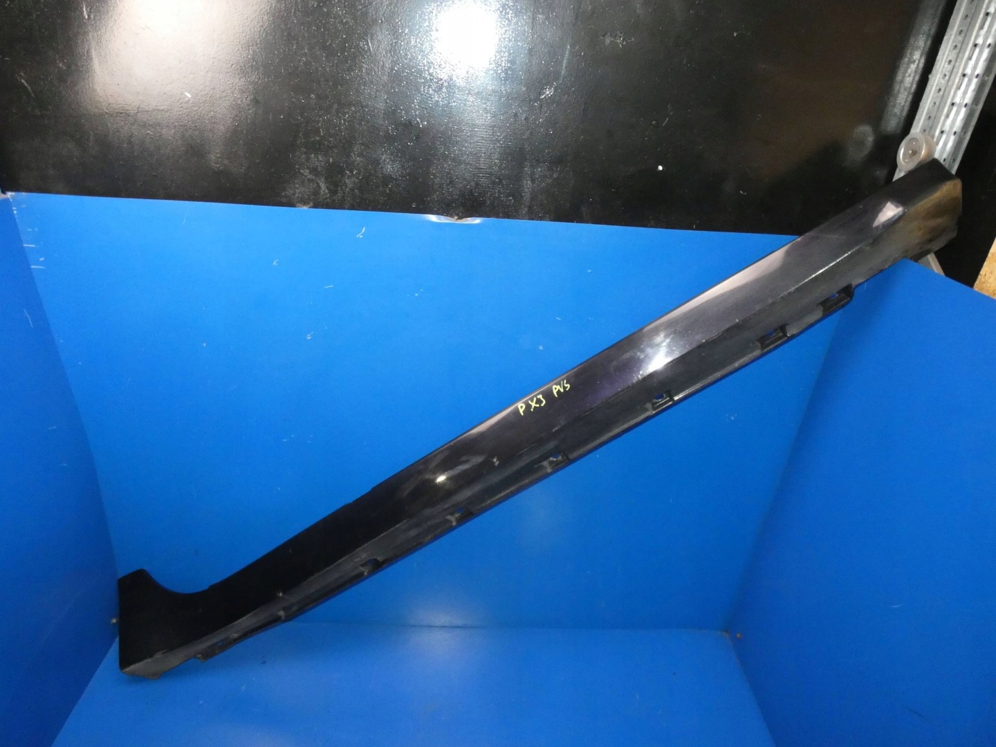 JAGUAR XJ X351 moulding cap threshold of the threshold right