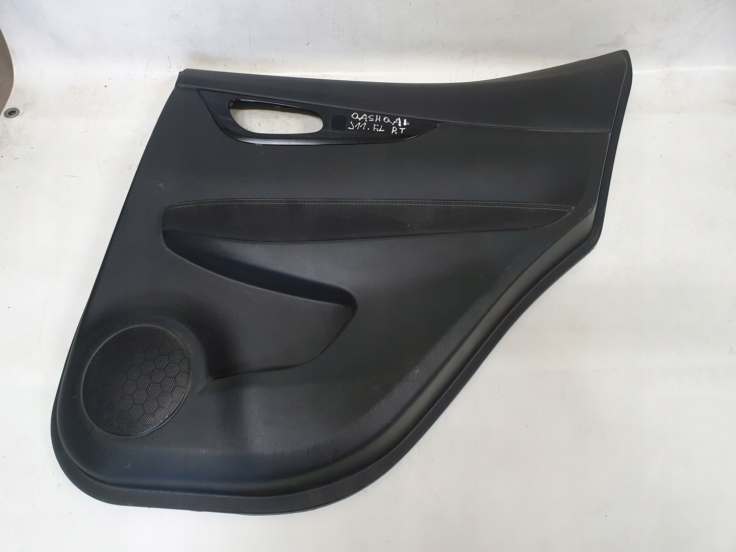 upholstery side door right rear part QASHQAI II J11