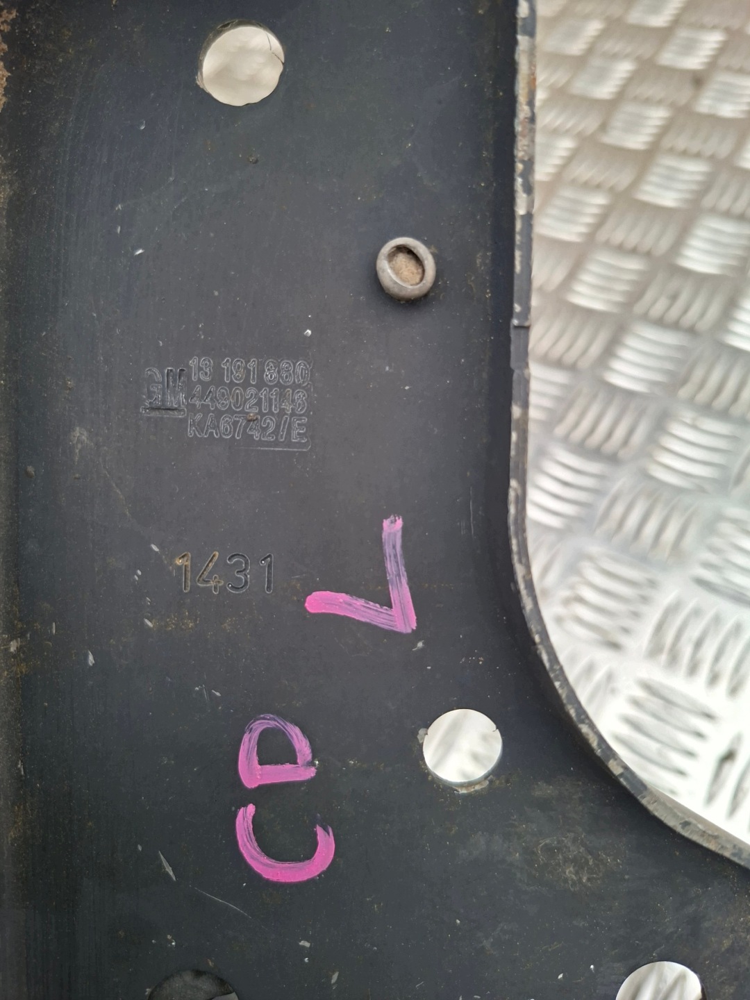 beam tip front front left OPEL CORSA D 13191880